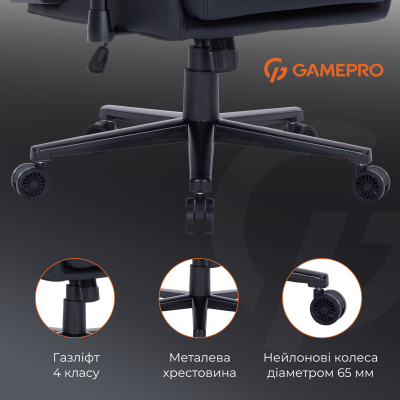 GamePro GC695B