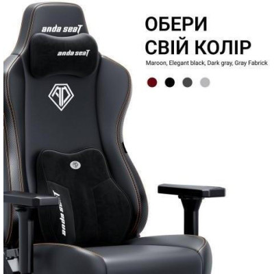 Anda Seat Kaiser 3E XL Fabric Dark Gray (AD23YC-XL-09-GB-CF-G01)