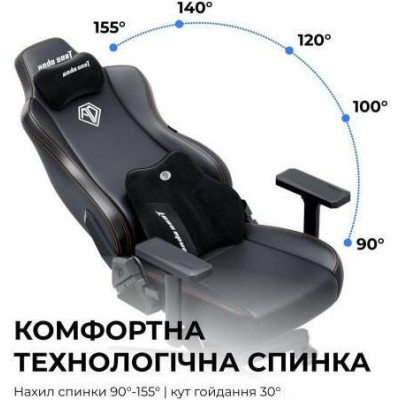 Anda Seat Kaiser 3E XL Fabric Dark Gray (AD23YC-XL-09-GB-CF-G01)