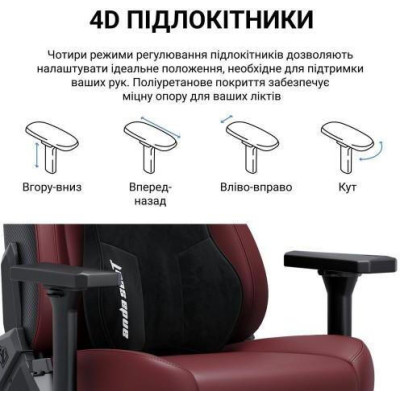 Anda Seat Kaiser 3E XL Fabric Dark Gray (AD23YC-XL-09-GB-CF-G01)