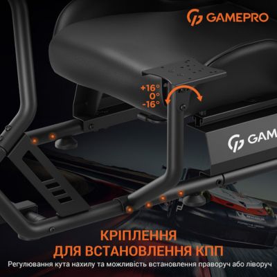 GamePro RS100