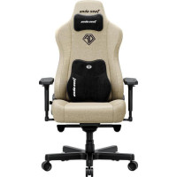 Anda Seat Kaiser 3E XL Fabric Beige (AD23YC-XL-09-I-CF-I01)