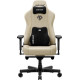 Anda Seat Kaiser 3E XL Fabric Beige (AD23YC-XL-09-I-CF-I01)