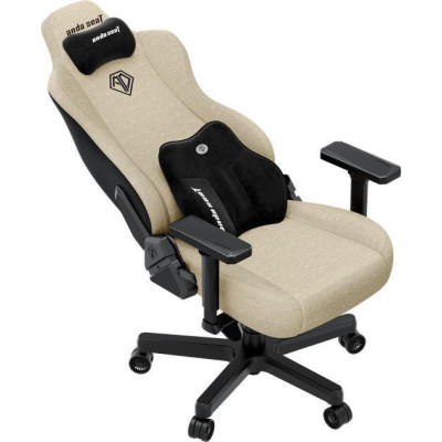 Anda Seat Kaiser 3E XL Fabric Beige (AD23YC-XL-09-I-CF-I01)
