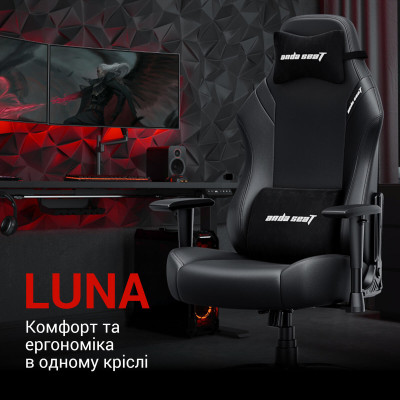 Anda Seat Luna L Elegant Black (AD18-44-B-PV)
