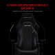Anda Seat Luna L Elegant Black (AD18-44-B-PV)