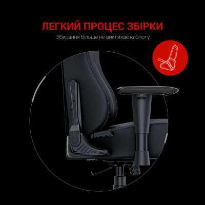 Anda Seat Luna L Elegant Black (AD18-44-B-PV)