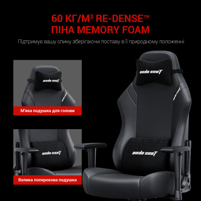 Anda Seat Luna L Elegant Black (AD18-44-B-PV)