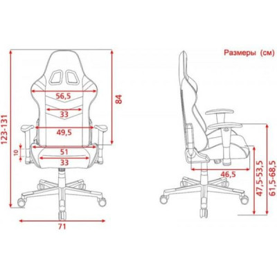 DXRacer P Series Black/Red (GC-P132-NR-F2-NVF)