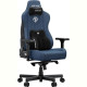 Anda Seat Kaiser 3E XL Fabric Dark Blue (AD23YC-XL-09-S-CF-S01)