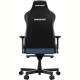 Anda Seat Kaiser 3E XL Fabric Dark Blue (AD23YC-XL-09-S-CF-S01)