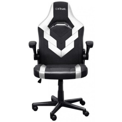 Trust GXT 703W RIYE White (25130)