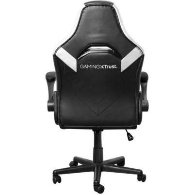 Trust GXT 703W RIYE White (25130)