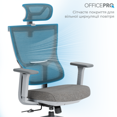 OfficePro Elegant OC600-G-DG-DG Gray/Dark Gray