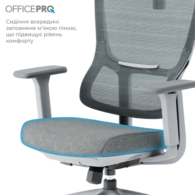 OfficePro Elegant OC600-G-DG-DG Gray/Dark Gray
