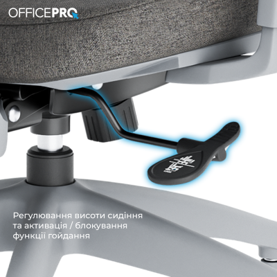 OfficePro Elegant OC600-G-DG-DG Gray/Dark Gray