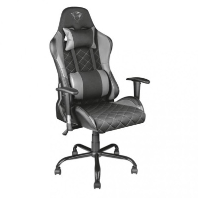 Trust GXT 707G Resto grey (22525)
