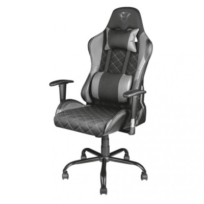 Trust GXT 707G Resto grey (22525)