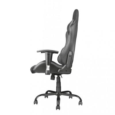 Trust GXT 707G Resto grey (22525)