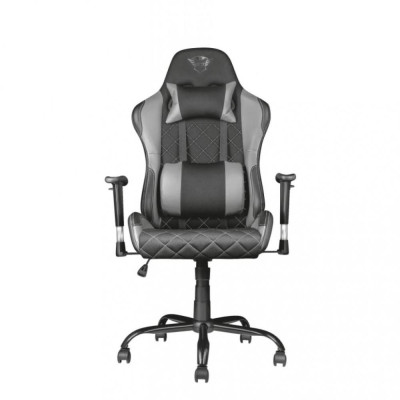 Trust GXT 707G Resto grey (22525)