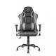 Trust GXT 707G Resto grey (22525)