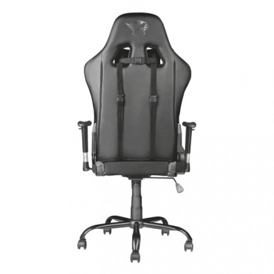 Trust GXT 707G Resto grey (22525)