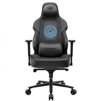 Cougar NxSys Aero Black