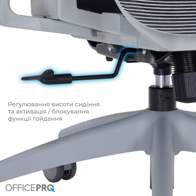 OfficePro Atlas Gray/Dark Gray (OC630-G-DG-DG)
