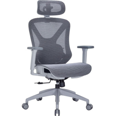 OfficePro Atlas Gray/Dark Gray (OC630-G-DG-DG)