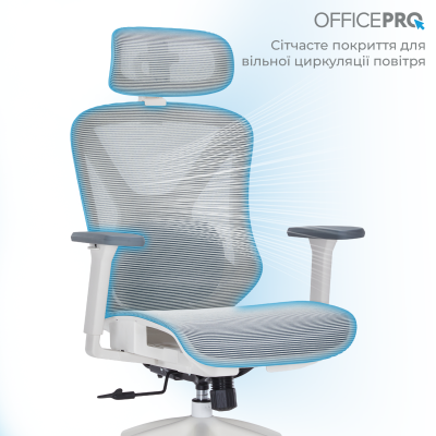 OfficePro Atlas White/Light Gray (OC630-W-LG-LG)