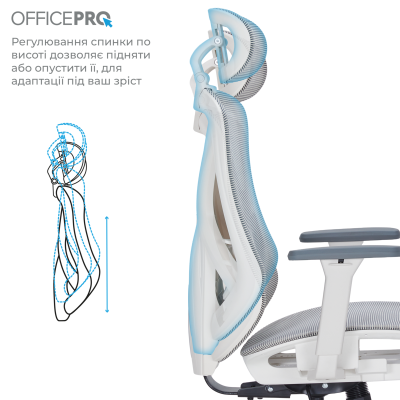 OfficePro Atlas White/Light Gray (OC630-W-LG-LG)