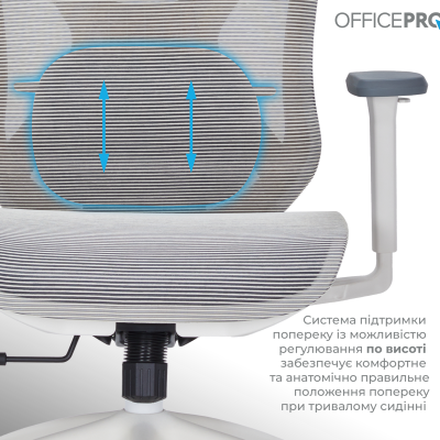 OfficePro Atlas White/Light Gray (OC630-W-LG-LG)