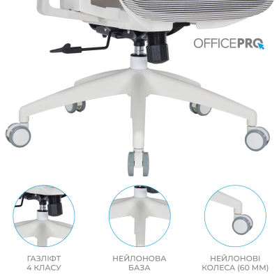 OfficePro Atlas White/Light Gray (OC630-W-LG-LG)