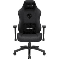 Anda Seat Phantom 3 L Dark Gray Linen Fabric (AD18Y-06-GB-F)