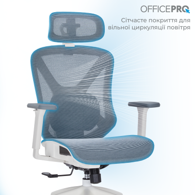 OfficePro Atlas White/Dark Gray (OC630-W-DG-DG)