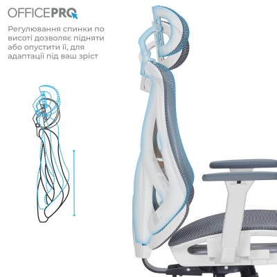 OfficePro Atlas White/Dark Gray (OC630-W-DG-DG)