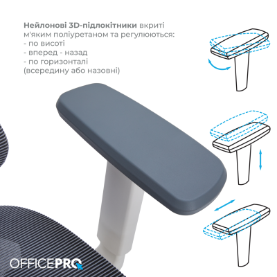 OfficePro Atlas White/Dark Gray (OC630-W-DG-DG)