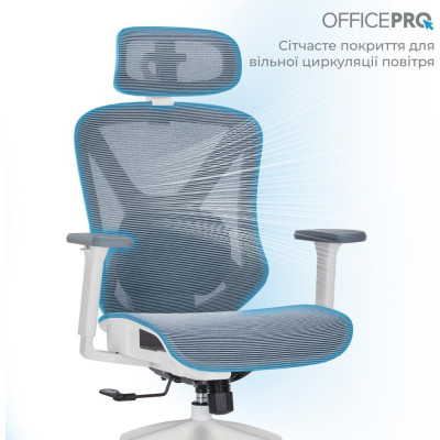 OfficePro Atlas White/Dark Gray (OC630-W-DG-DG)