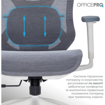 OfficePro Atlas White/Dark Gray (OC630-W-DG-DG)