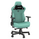 Anda Seat Kaiser 3 L Green (AD12YDC-L-01-E-PV/C)