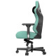Anda Seat Kaiser 3 L Green (AD12YDC-L-01-E-PV/C)