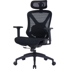 OfficePro Atlas Black (OC630-B-B-B)