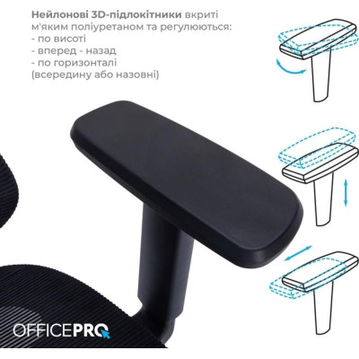 OfficePro Atlas Black (OC630-B-B-B)