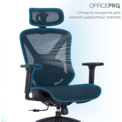OfficePro Atlas Black (OC630-B-B-B)