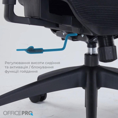 OfficePro Atlas Black (OC630-B-B-B)