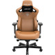 Anda Seat Kaiser 3 L Brown (AD12YDC-L-01-K-PV/C)