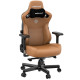Anda Seat Kaiser 3 L Brown (AD12YDC-L-01-K-PV/C)
