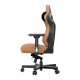 Anda Seat Kaiser 3 L Brown (AD12YDC-L-01-K-PV/C)