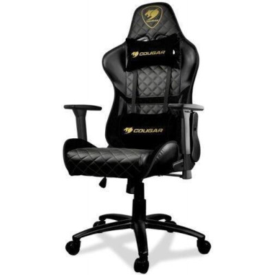 Cougar Armor One Royal
