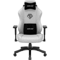 Anda Seat Phantom 3 L Grey (AD18Y-06-G-F)